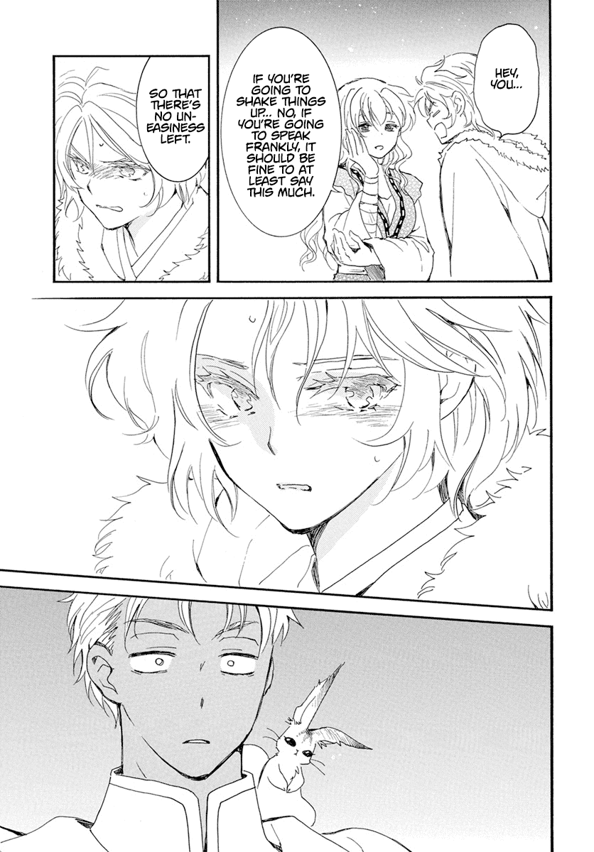 Akatsuki No Yona Chapter 227 image 22